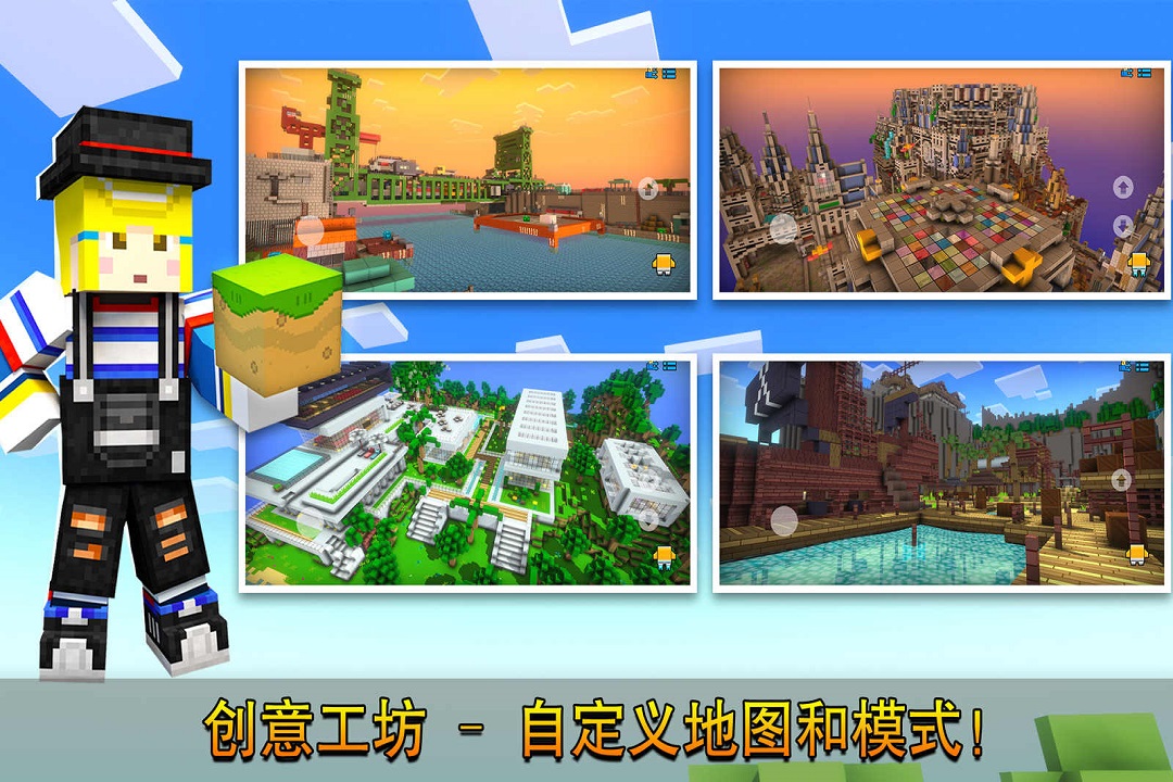 像素射击13.1.2版