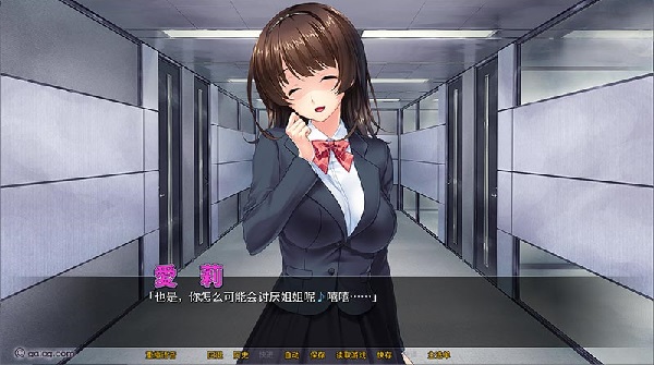 病娇姐姐的囚禁中文版