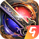 烈火雷霆（至尊版）