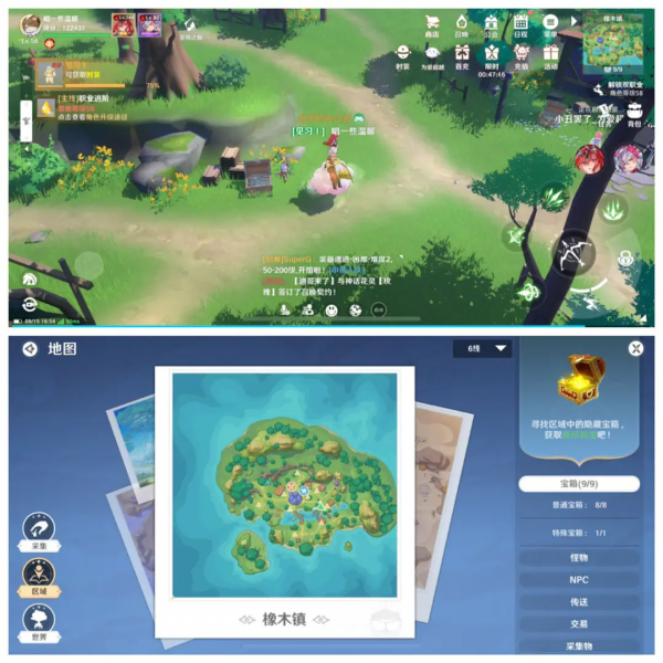 圣境之塔九游版