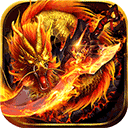 山河(复古传奇)