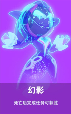 太空杀官方正版