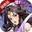 铜雀三国小米版