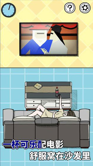 给我也整一个吃货姐姐全成就解锁版