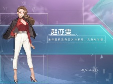 纸片人汉化组的20部直装