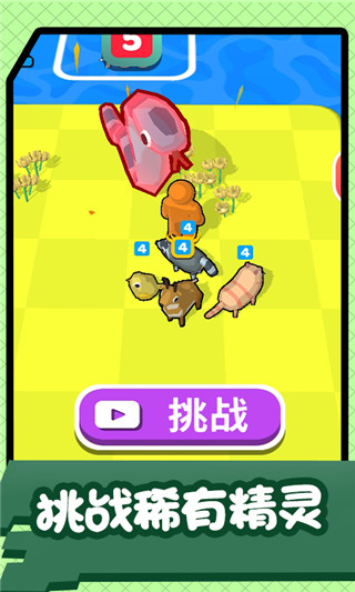 王者火柴人对决