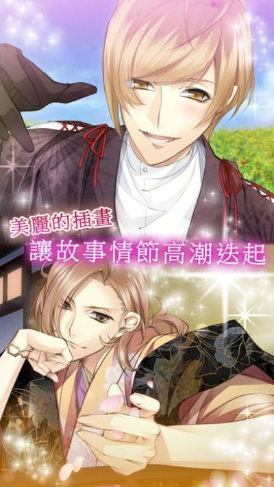 onnanoko2(去除马赛克)