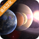 创造行星2