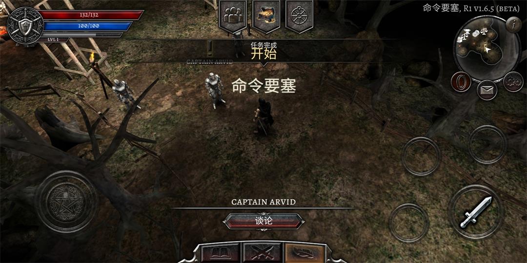 阿尼玛灵魂内置修改器版