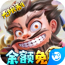 挂机吧兄弟九游版