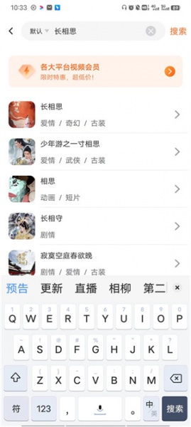 茶杯狐app最新版