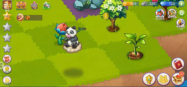 精灵萌宝贝(精灵世界)