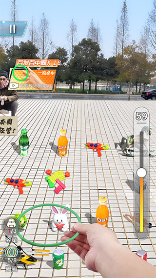 套圈盘老板结衣版