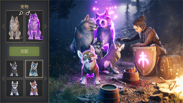 黑暗幻想生存v4.1.4版