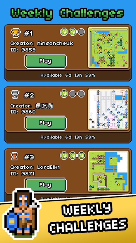 岛屿帝国中文版