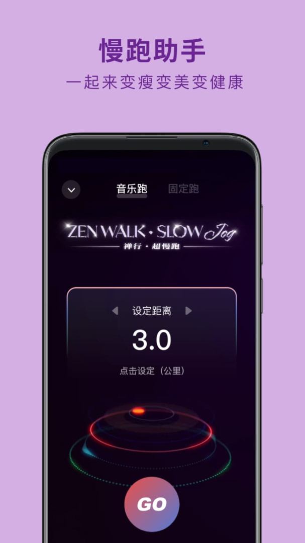 吴歌