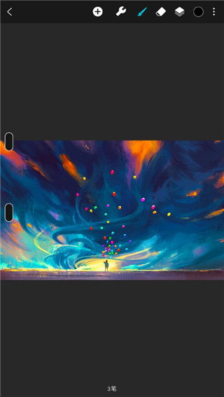 huion sketch3.4.3安装包