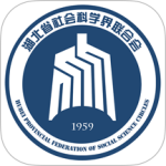 云上社科