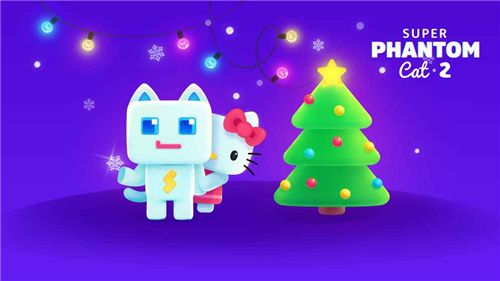 超级幻影猫2全人物解锁版