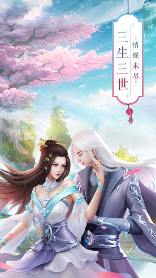 青丘奇缘（GM刷充打金）