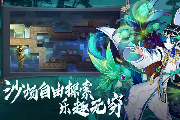 塔防镇魂师（0.1折扣版）