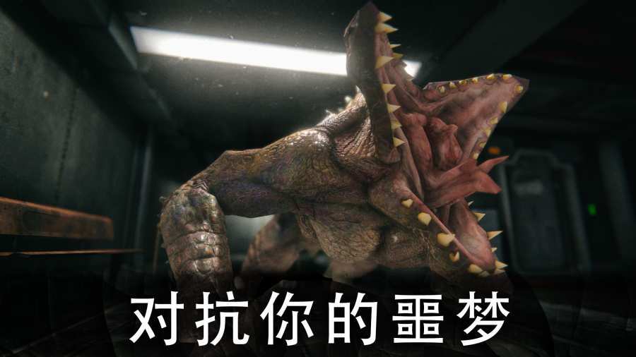 死亡公园2后续版