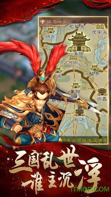 兵法三十七计2023