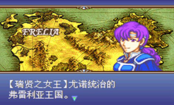 火焰纹章黑暗的指引虐敌版