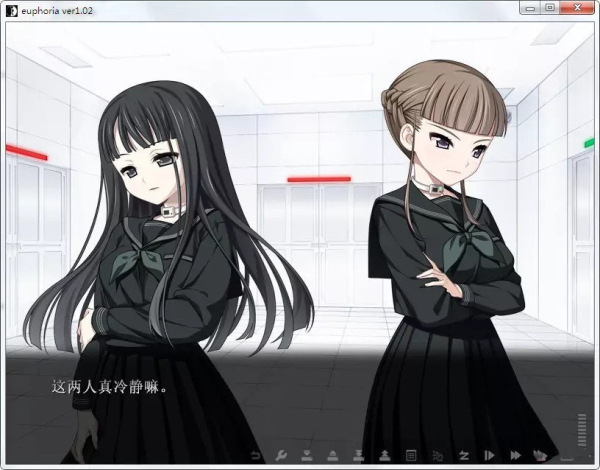 乐园之扉汉化版