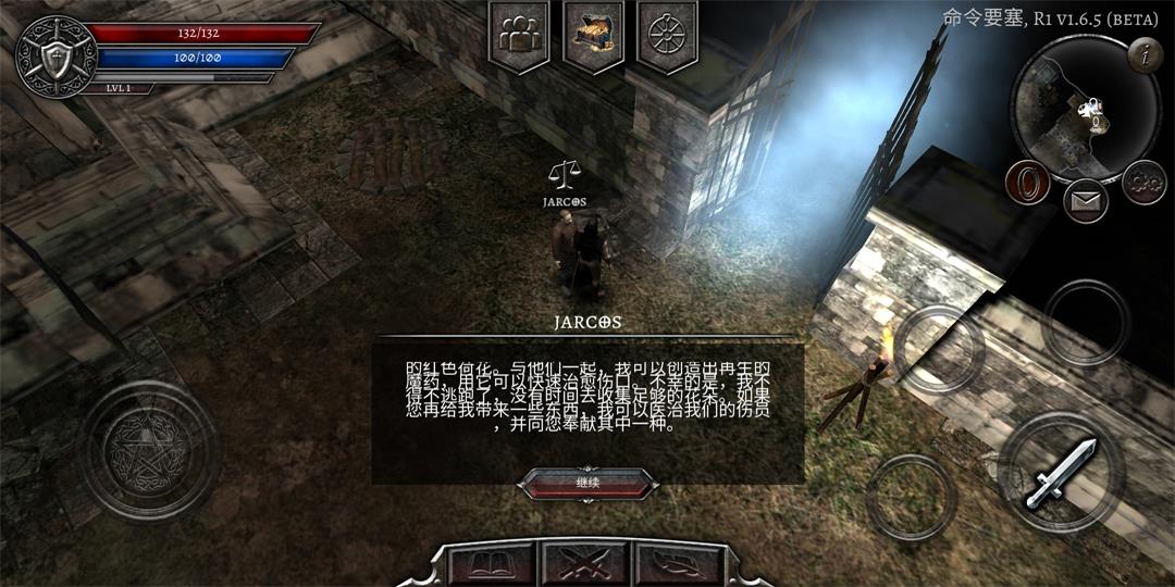 阿尼玛灵魂内置修改器版