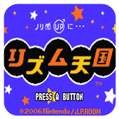 节奏天国不对劲版本