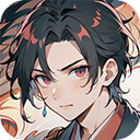 仙灵剑满v版诛神屠魔