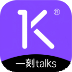 一刻talks