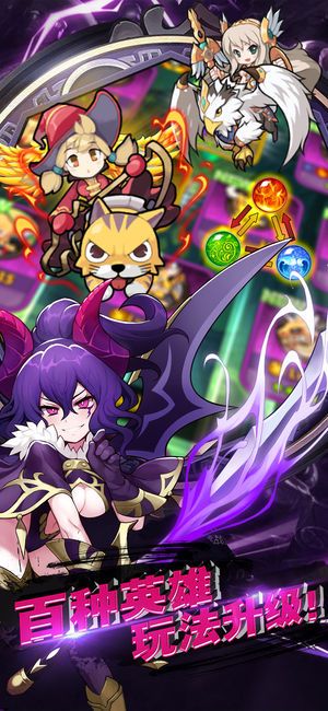 石灵圣域(0.1折)