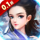 英雄计划（0.1折送豪车美女）