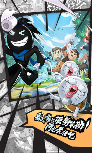 我功夫特牛内置测试按钮1.31.0版