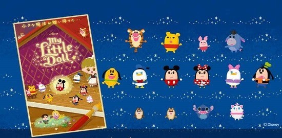 迪士尼我的小玩偶