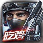 全民枪战爱奇艺版