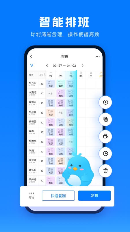 喔趣