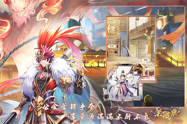 超神格斗杀破狼无限钻石版