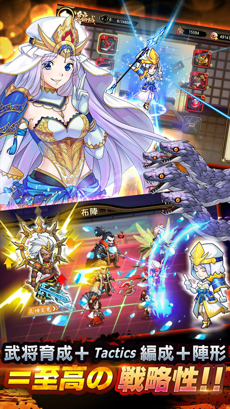 星期六魔王vivo版