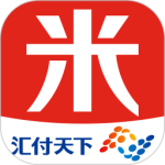 汇来米