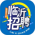 临沂求职招聘网