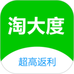 淘大度返利app