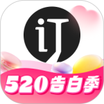 会订货