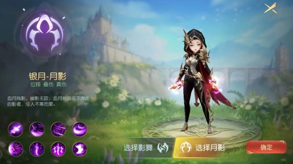 有杀气童话2九游版