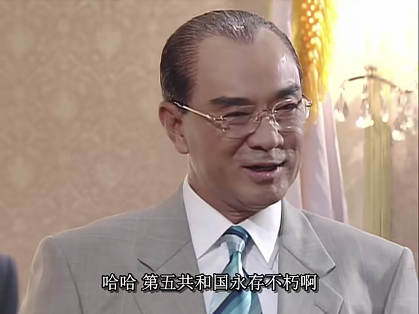 韩剧《第五共和国》微信头像