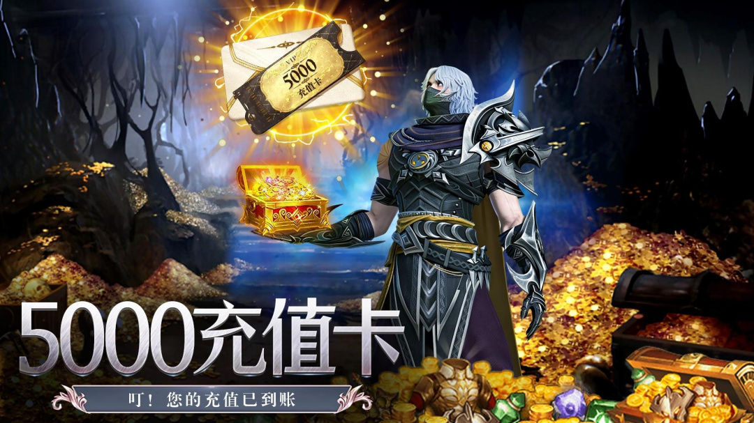 剑舞乾坤（GM修改器）