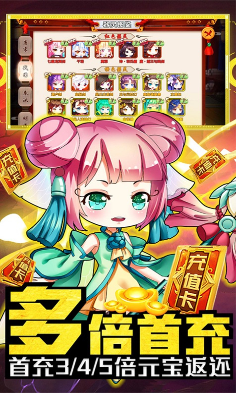 亿次元(0.1折雷总送你保时米)