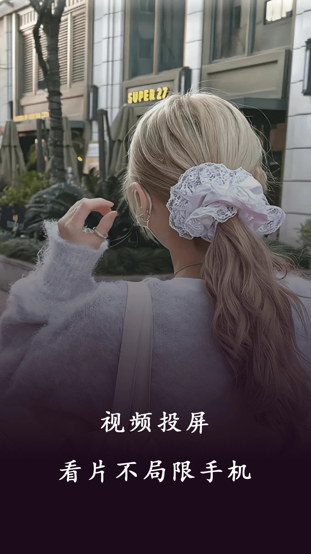 99看片(在线免费视频)